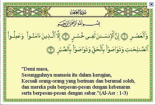 Detail Surat Al Asri Beserta Artinya Nomer 6