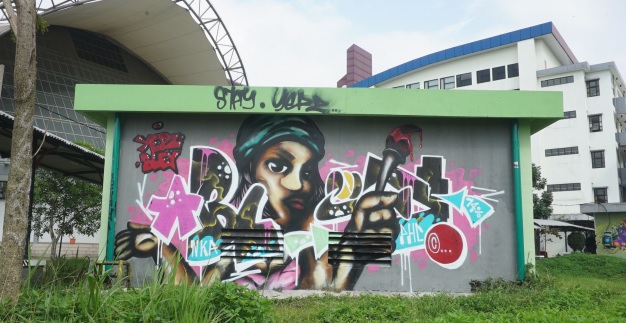 Detail Tujuan Pembentukan Komunitas Graffiti Nomer 28