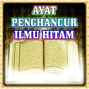 Detail Buku Ilmu Santet Nomer 16