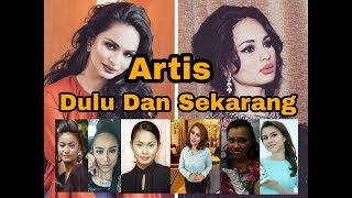 Detail Foto Artis Dulu Dan Sekarang Nomer 16