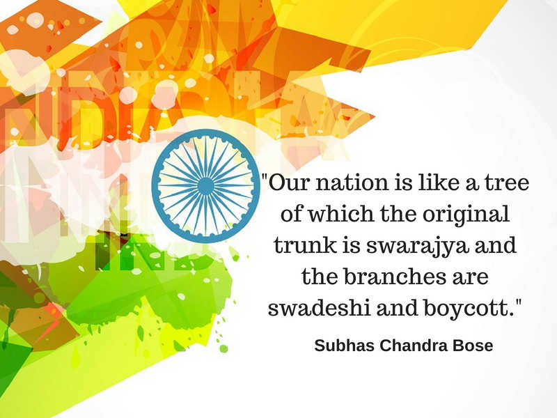India Independence Day Quotes - KibrisPDR