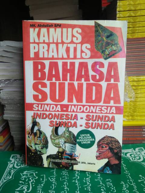 Detail Kamus Bahasa Sunda Terlengkap Nomer 50