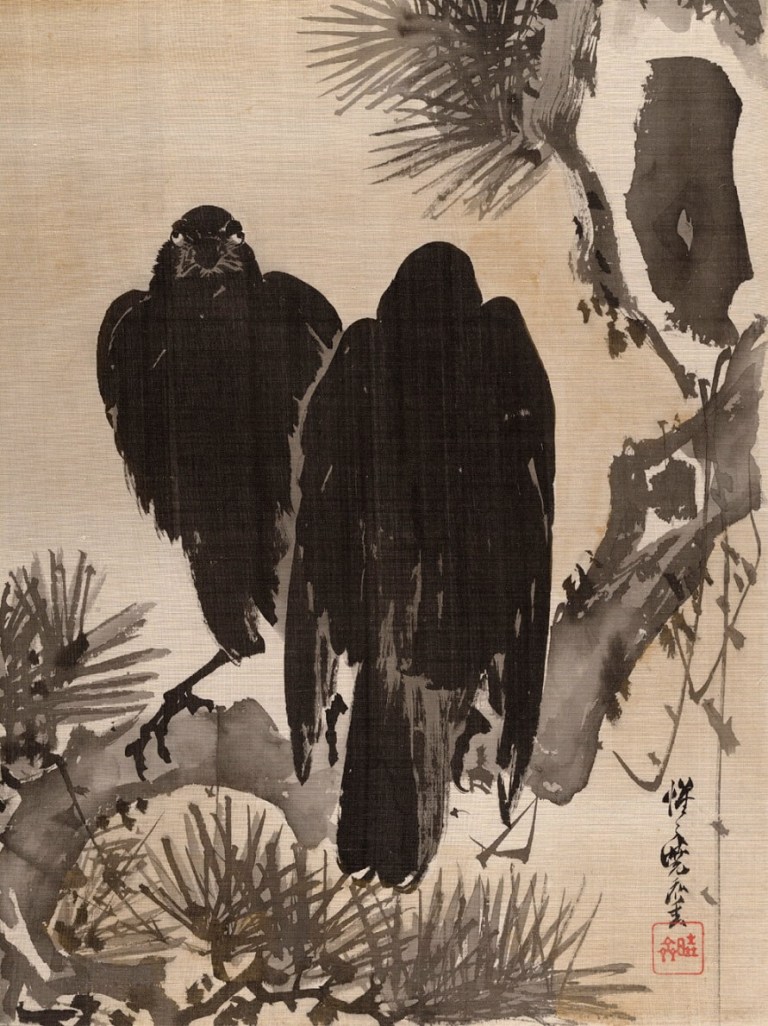 Detail Lukisan Tradisional Jepang Nomer 29