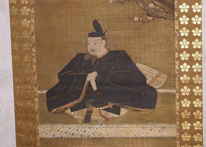 Detail Lukisan Tradisional Jepang Nomer 32