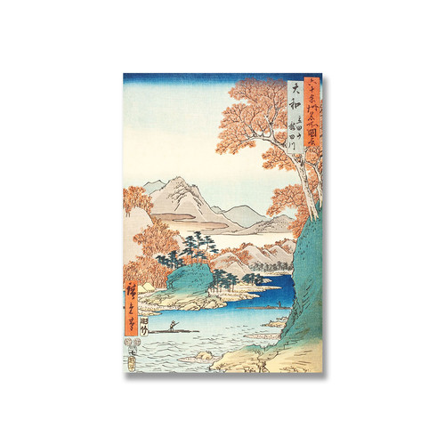 Detail Lukisan Tradisional Jepang Nomer 36