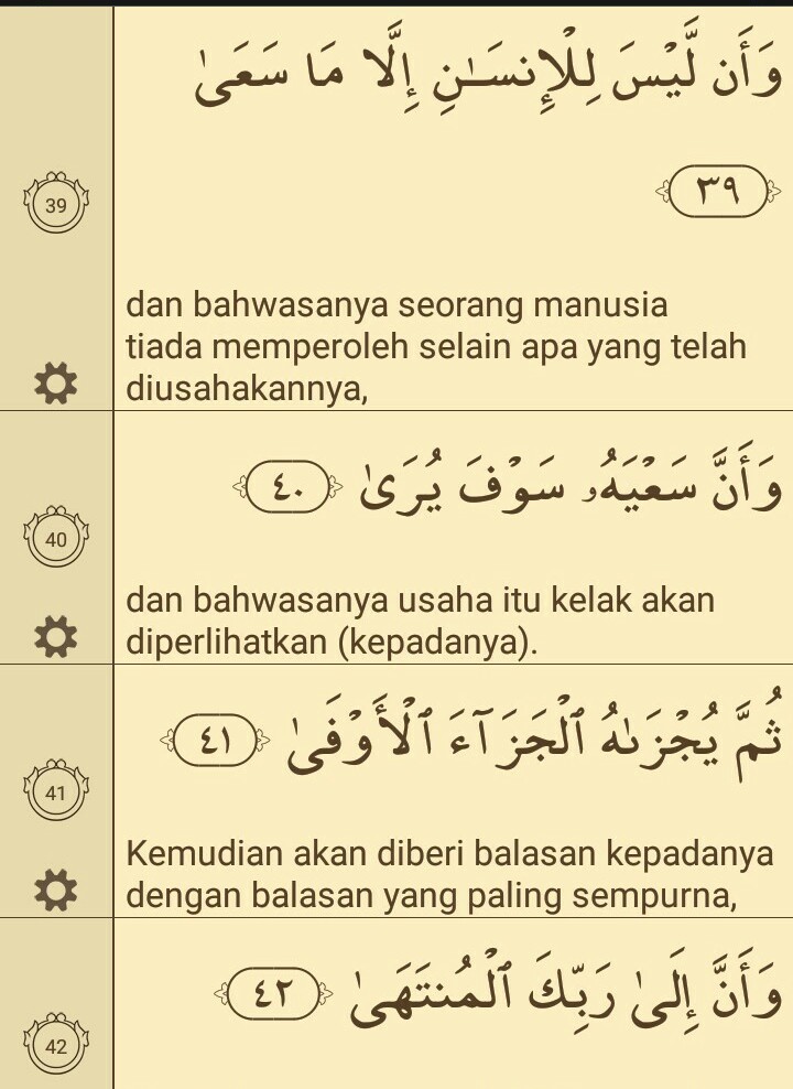 Detail Surat An Najm Ayat 40 Nomer 2