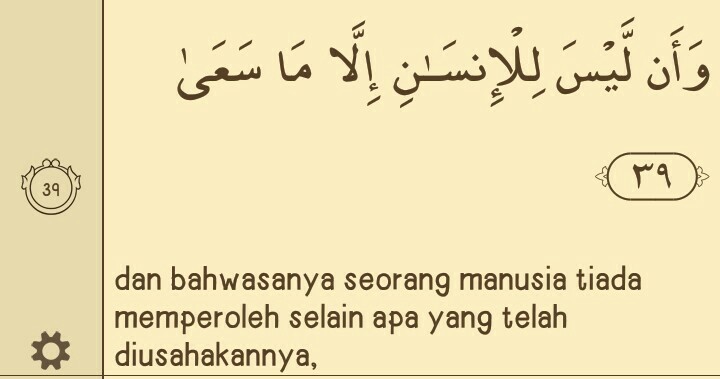 Detail Surat An Najm Ayat 40 Nomer 42