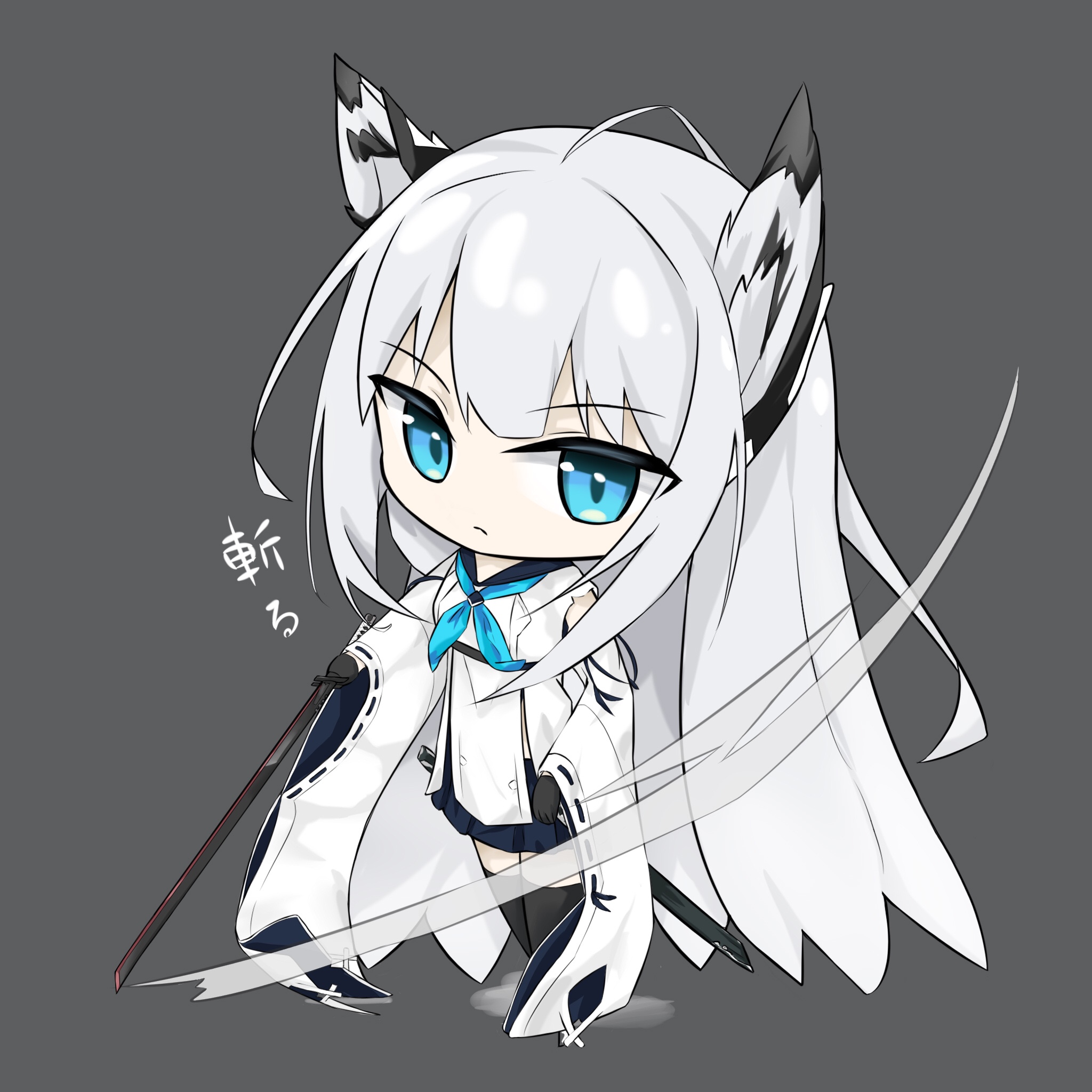 Detail Azur Lane Kawakaze Nomer 27