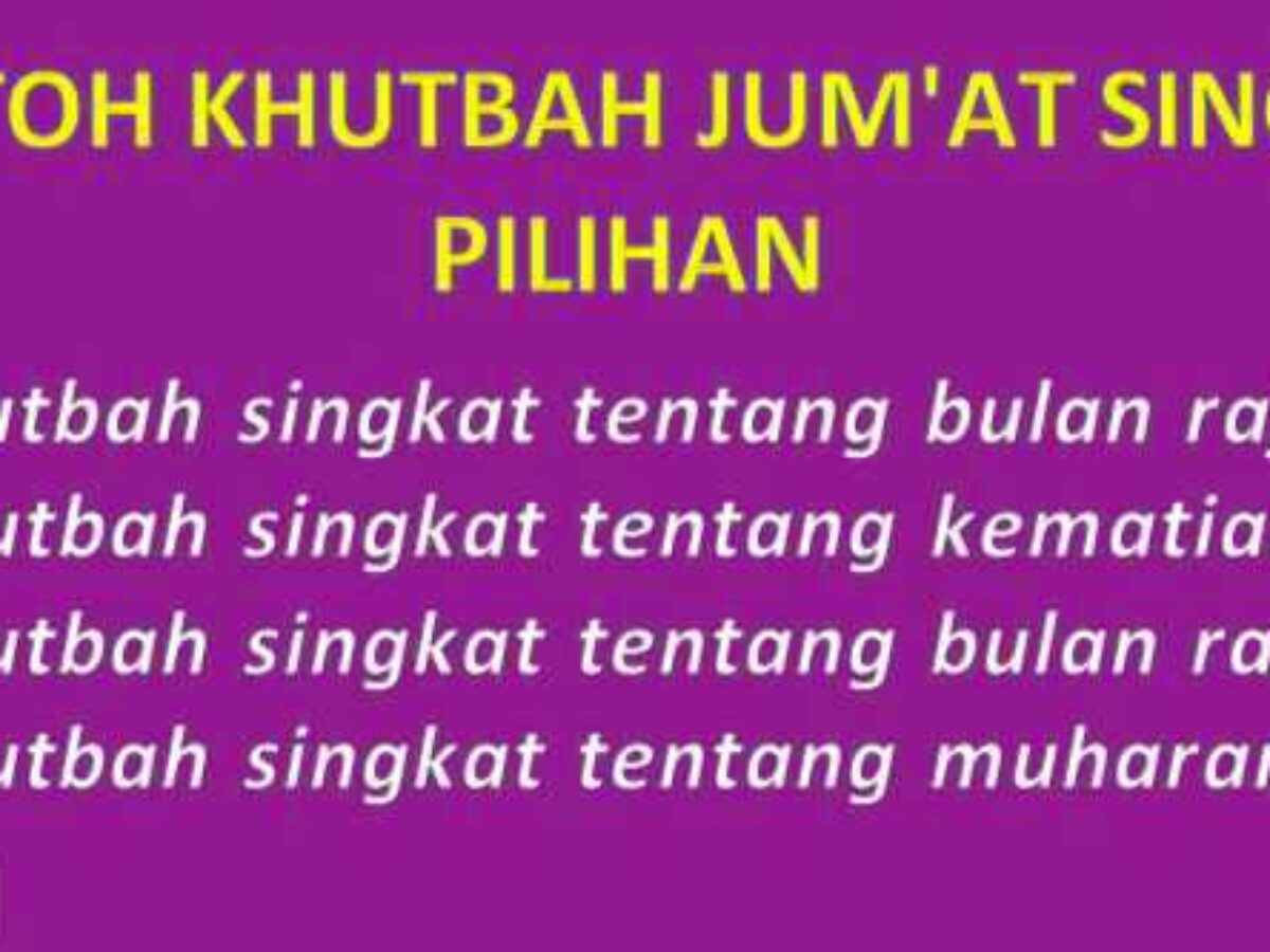 Detail Contoh Khotbah Islam Singkat Nomer 36