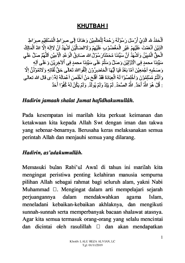 Detail Contoh Khotbah Islam Singkat Nomer 47