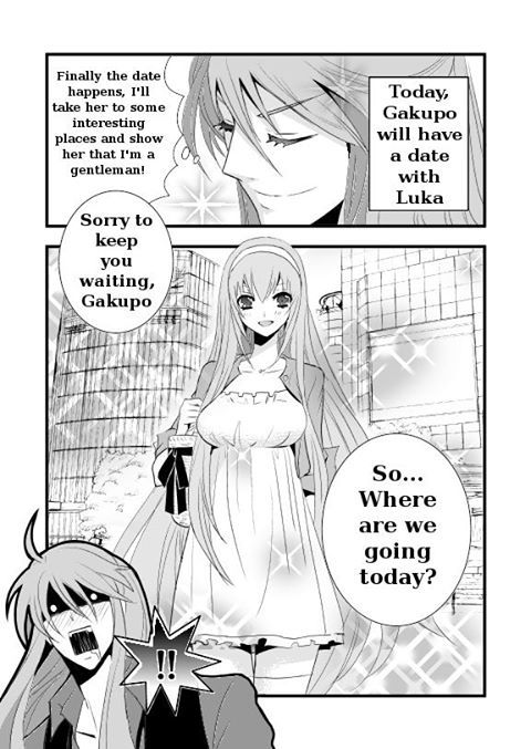 Detail Gakupo X Luka Nomer 45