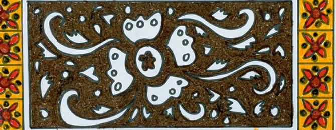 Detail Gambar Batik Tegal Nomer 15