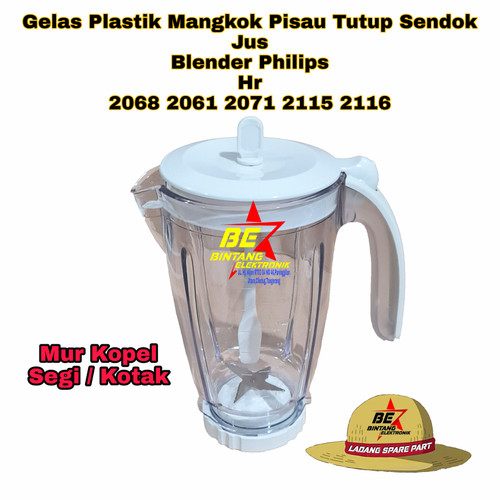 Detail Harga Gelas Blender Nomer 48