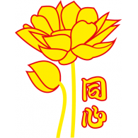 Detail Logo Bunga Cempaka Putih Nomer 12
