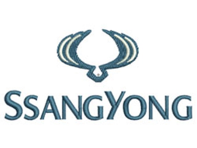 Detail Logo Ssangyong Nomer 17