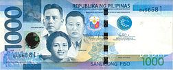 Detail Mata Uang Filipina Nomer 35