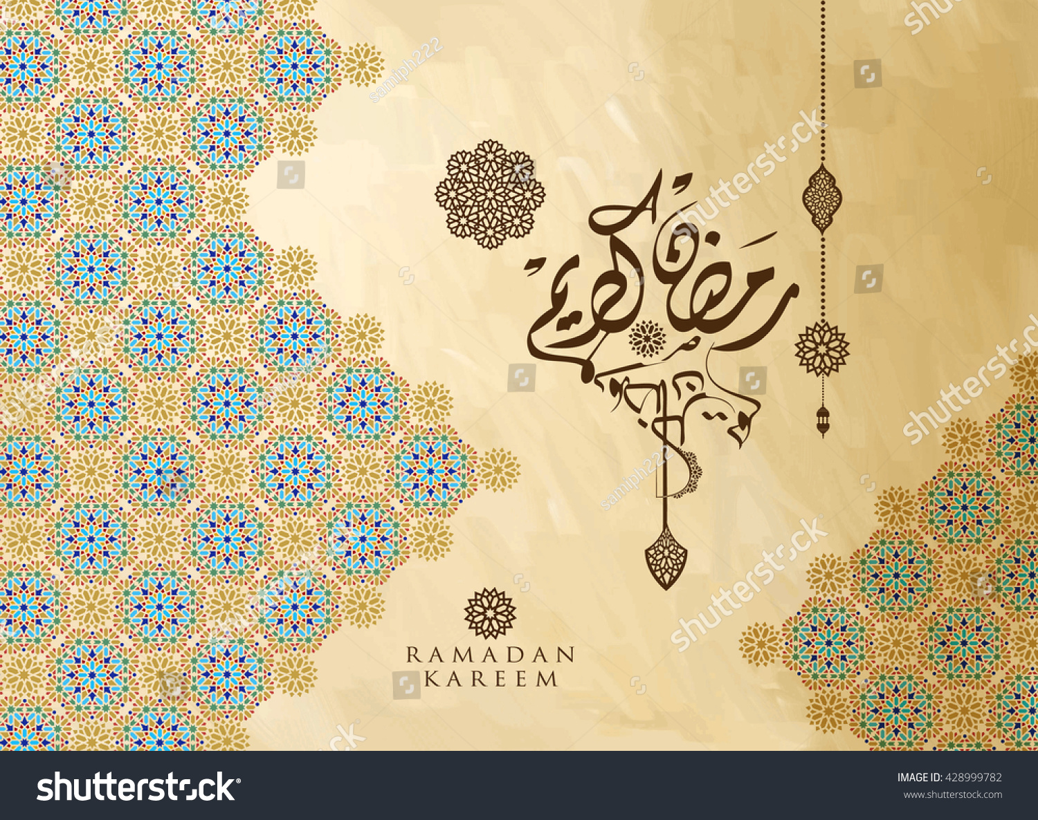 Detail Muslim Vector Background Nomer 50