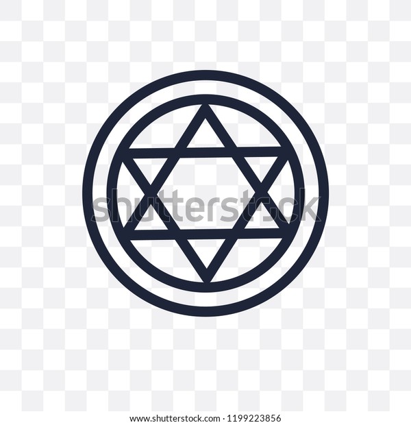 Detail Star Of David Transparent Nomer 43