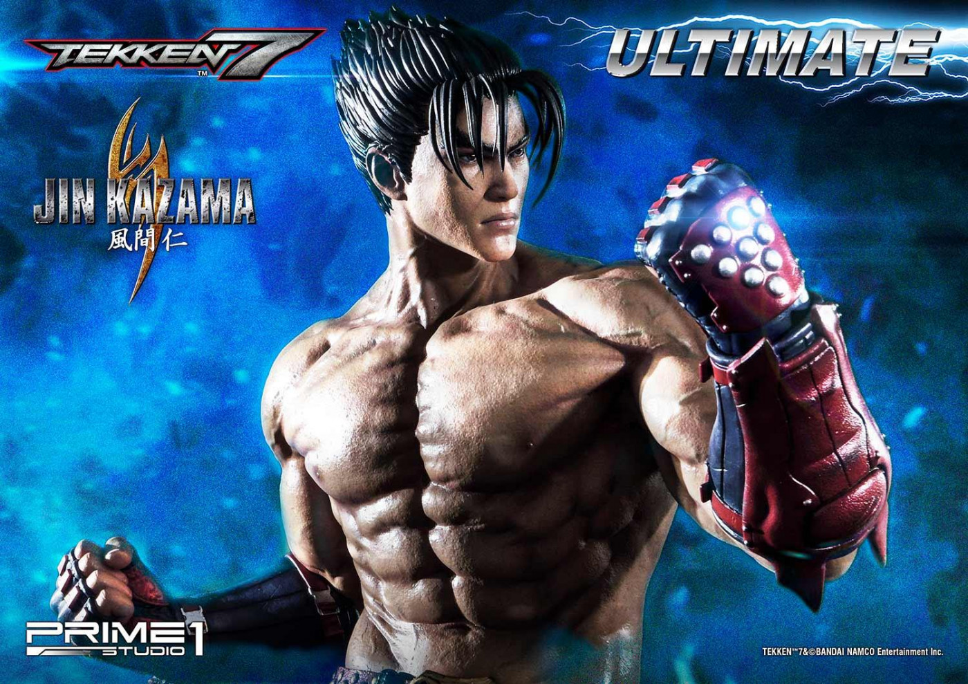 Detail Tekken 7 Jin Nomer 2