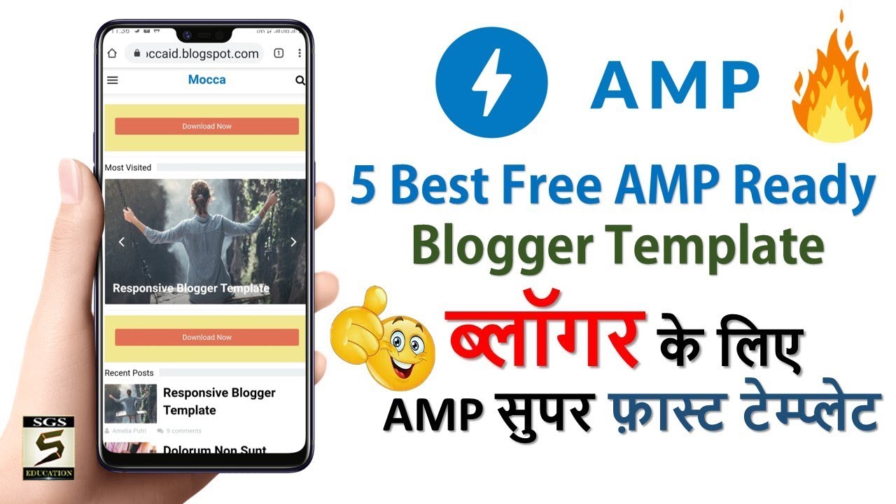 Detail Template Amp Blogger Nomer 30