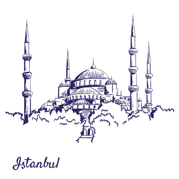 Detail Vector Gambar Masjid Nomer 57