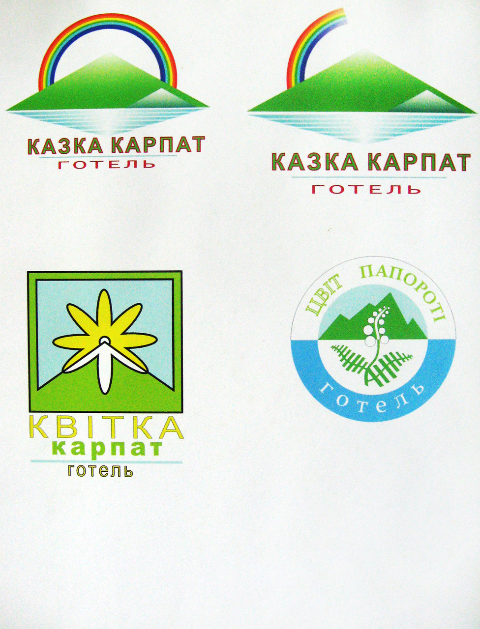 Detail Kelompok Tani Logo Nomer 45