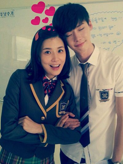 Detail Keluarga Lee Jong Suk Nomer 56