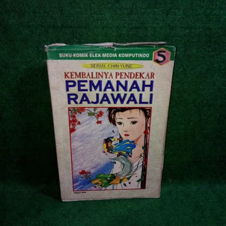 Detail Kembalinya Pendekar Pemanah Rajawali Nomer 44