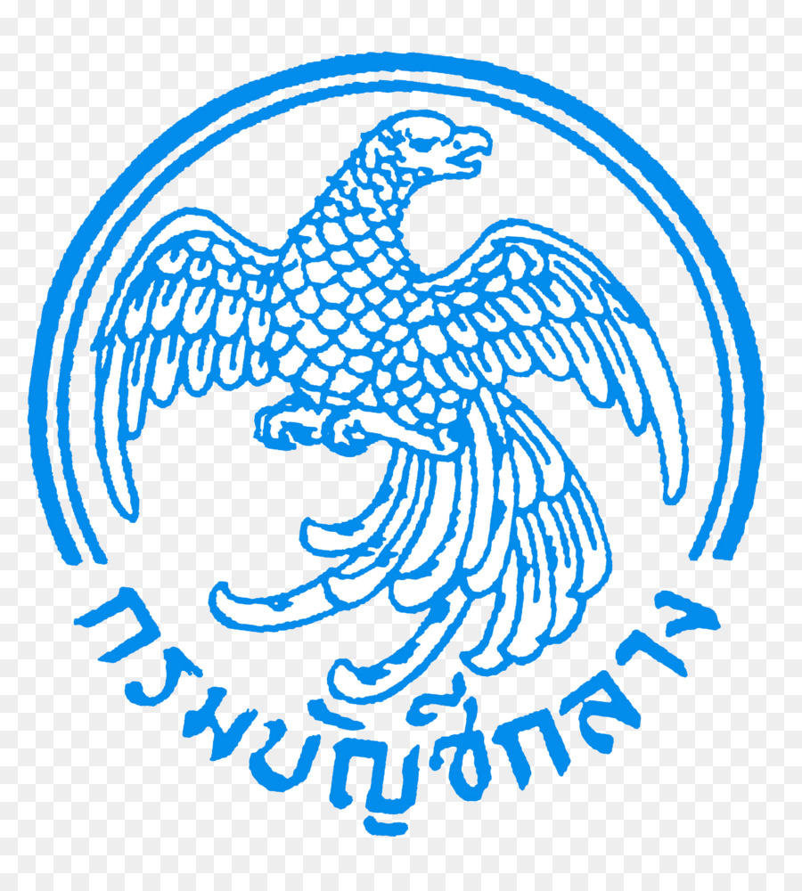 Detail Kementerian Keuangan Logo Png Nomer 23