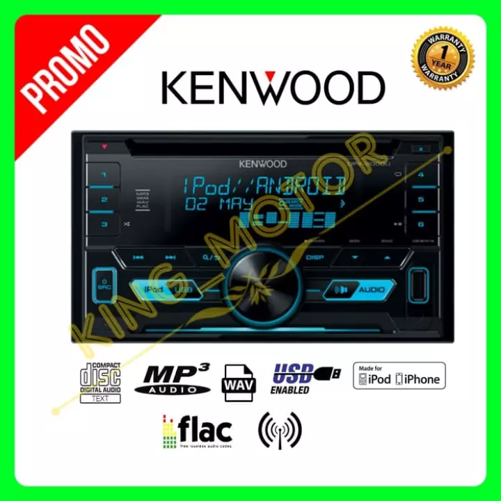 Detail Kenwood Dpx 3000u Nomer 15