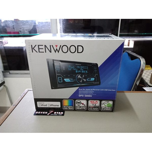 Detail Kenwood Dpx 3000u Nomer 55