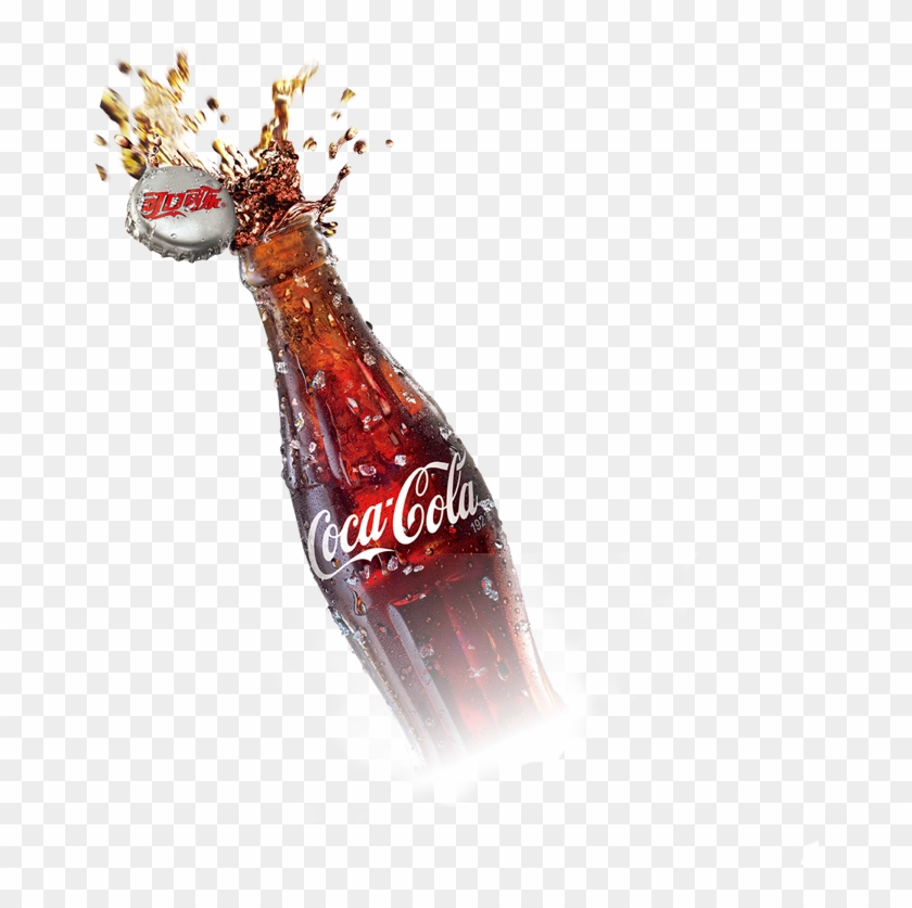 Detail Coke Bottle Png Nomer 26