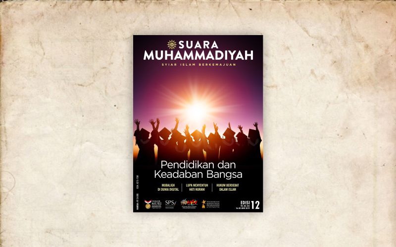 Detail Gambar Suara Muhammadiyah Nomer 12