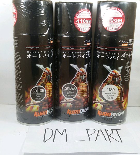Detail Harga Cat Samurai Hitam Doff Nomer 36