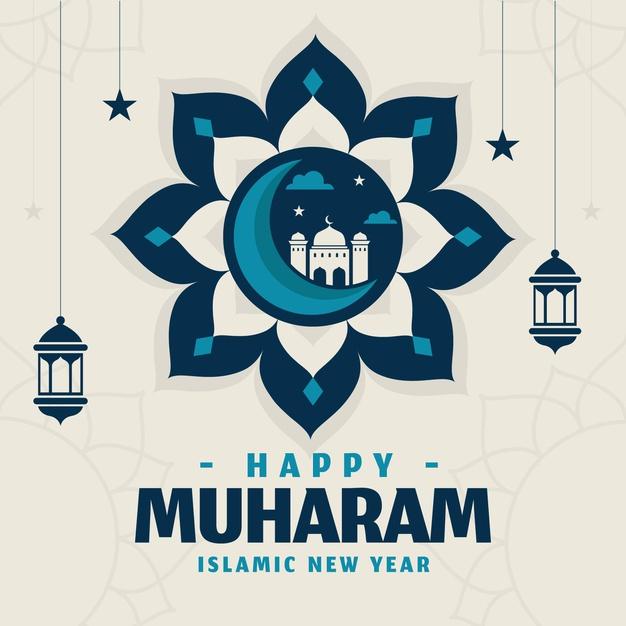Detail Logo Tahun Baru Islam Nomer 2