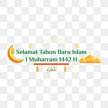 Detail Logo Tahun Baru Islam Nomer 13