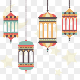 Detail Logo Tahun Baru Islam Nomer 31