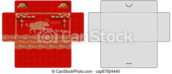 Detail Red Packet Template Nomer 18