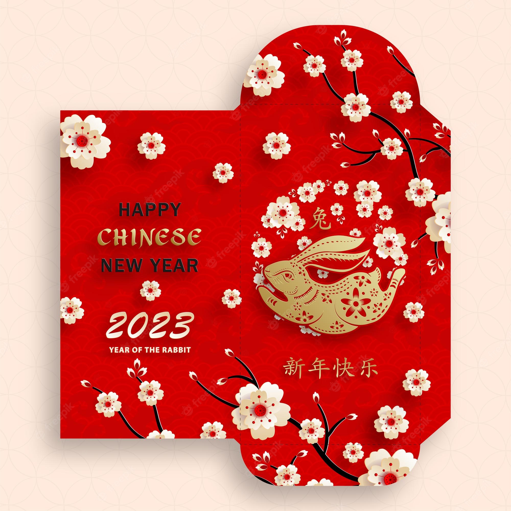 Detail Red Packet Template Nomer 52