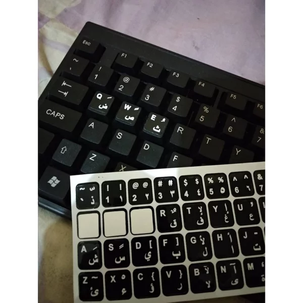 Detail Stiker Keyboard Pc Nomer 13
