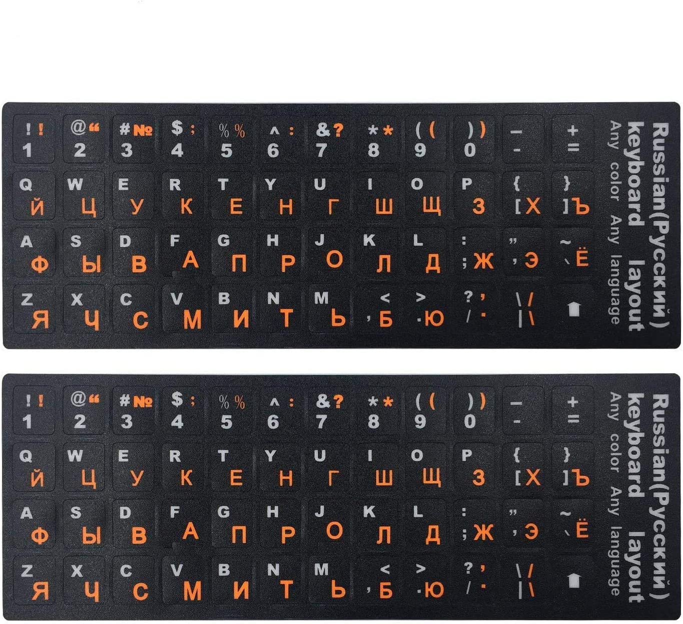 Detail Stiker Keyboard Pc Nomer 17