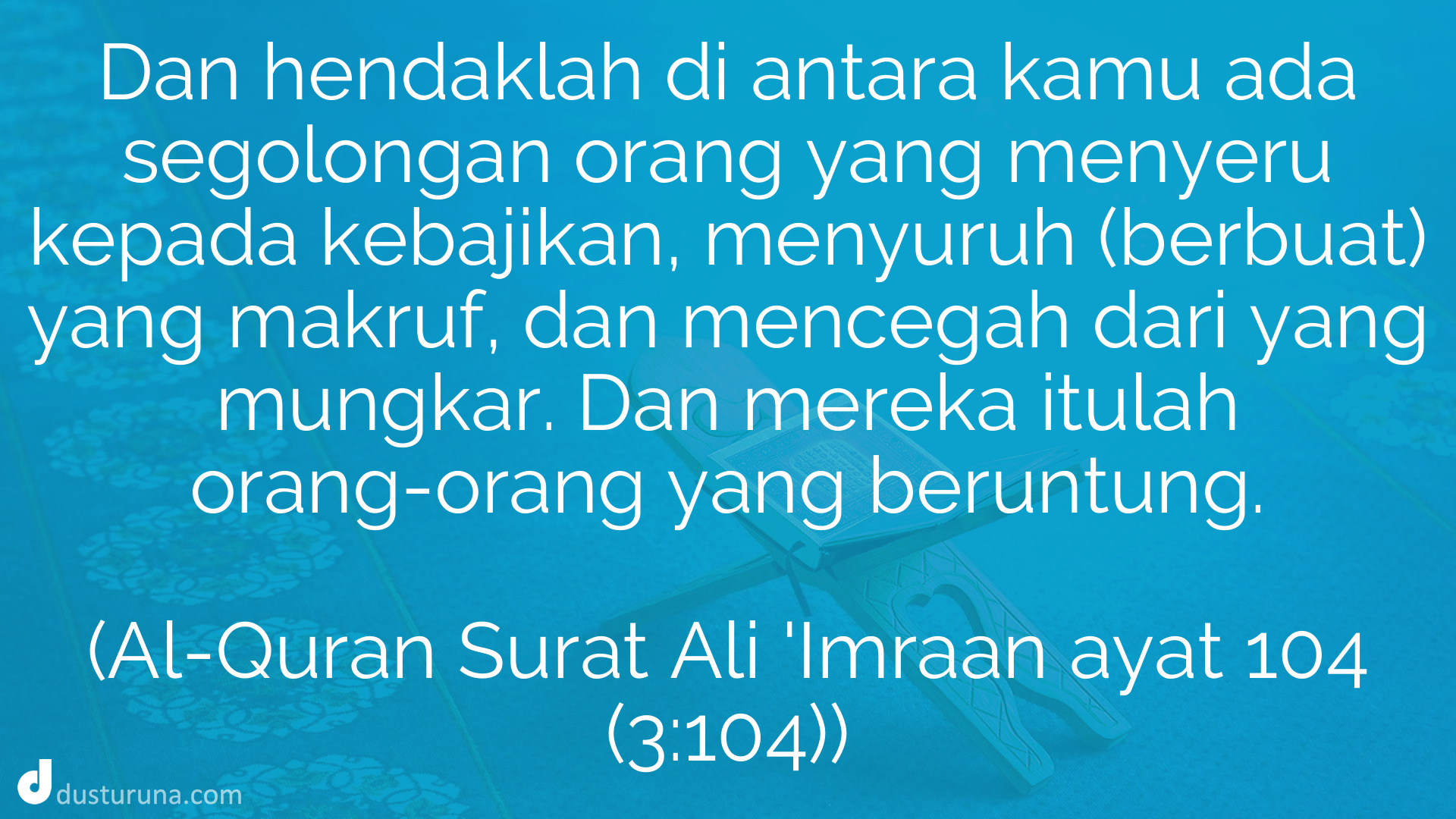 Detail Surat Ali Imran 104 Nomer 42