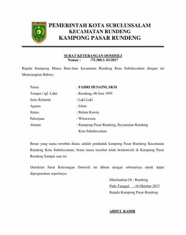 Detail Surat Rekomendasi Kerja Dari Desa Nomer 20