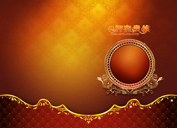 Detail Background Template Psd Nomer 5