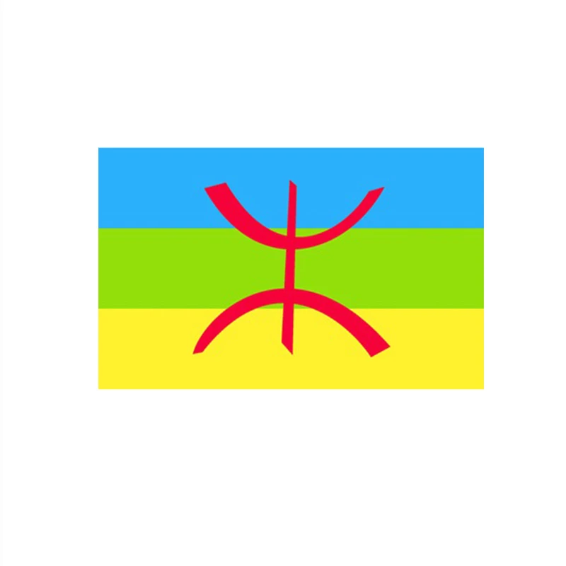 Detail Berbische Flagge Nomer 17