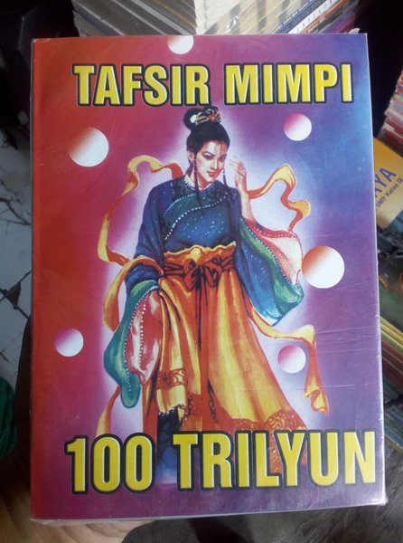 Detail Buku Tafsir Mimpi 31 Nomer 22