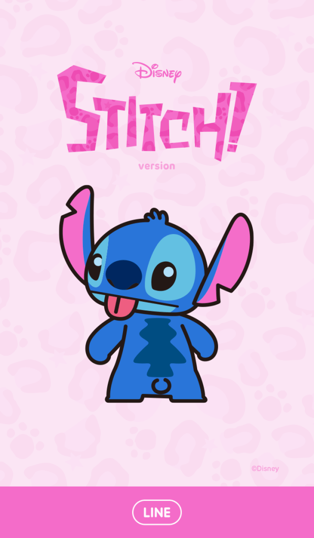 Detail Gambar Stitch Lucu Nomer 27