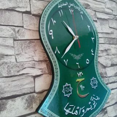 Detail Gambar Terompah Rasul Nomer 39