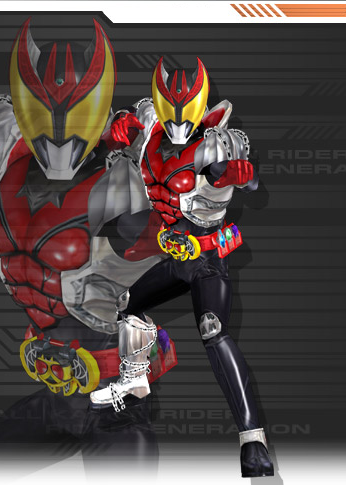 Detail Kamen Rider Quotes Nomer 33