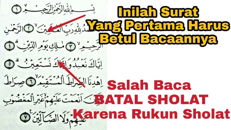 Detail Surat Al Fatihah Dan Tajwidnya Nomer 42